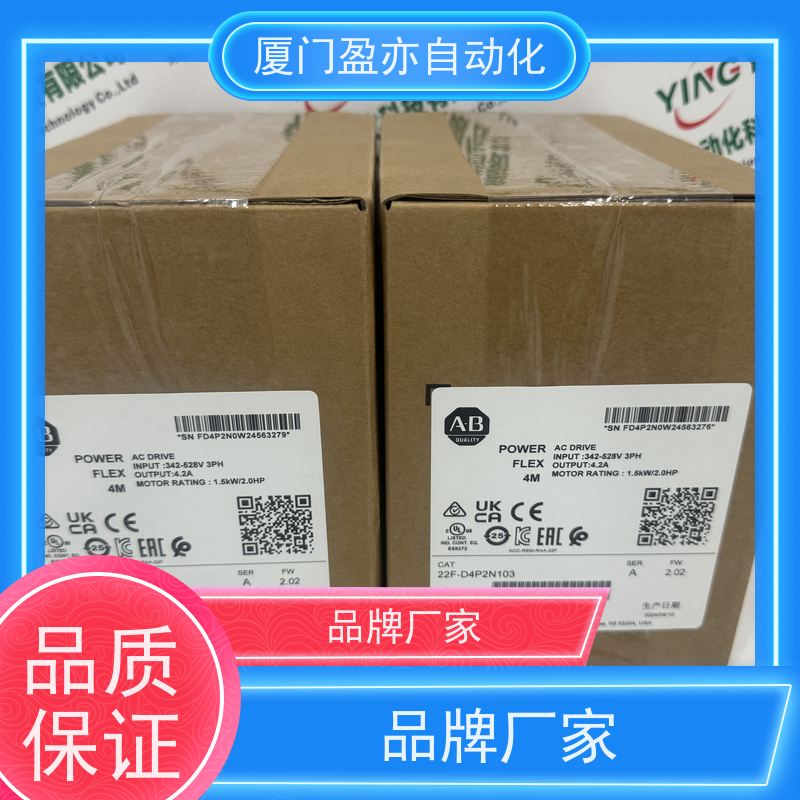 电源机架顺丰速运1783-US7T1H原装进口广泛用于发电厂