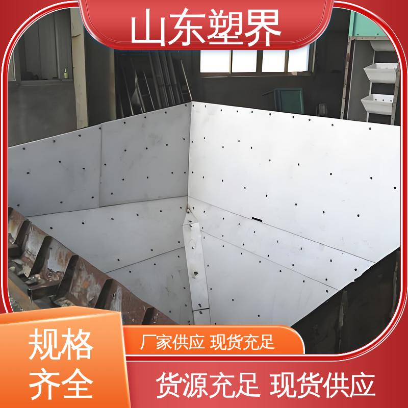 图6