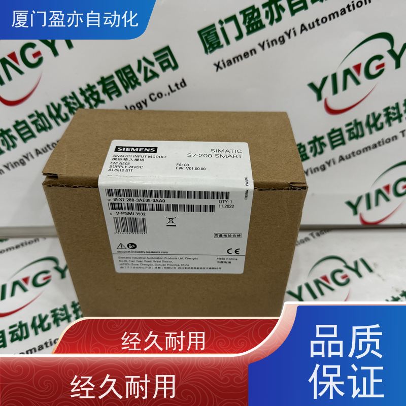 电源机架库存充足1783-SFP100LX大型进口系统备件广泛用于钢厂