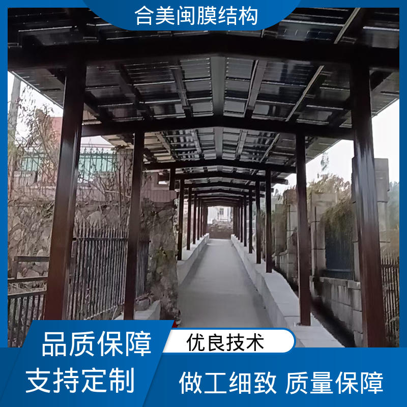图6