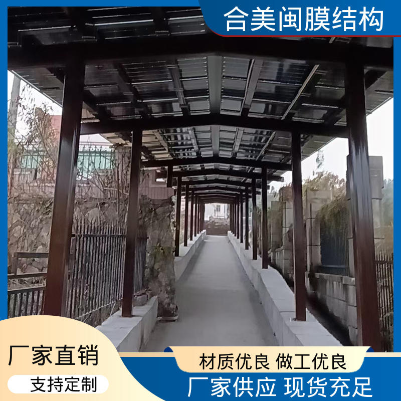 图6