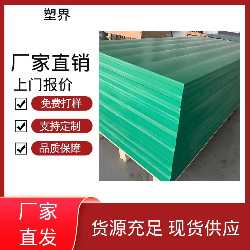 图6