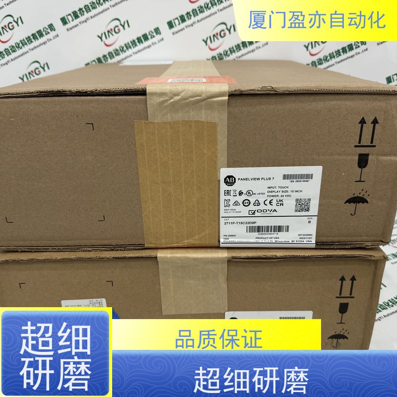 CPU处理器品质保证1783-US6T2H全系列产品做自动化十多年