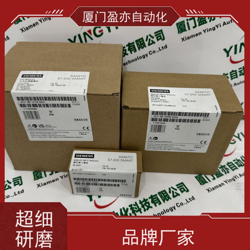 冗余模块质保时间长1783-SFP1GSX全系列产品广泛用于水利处理