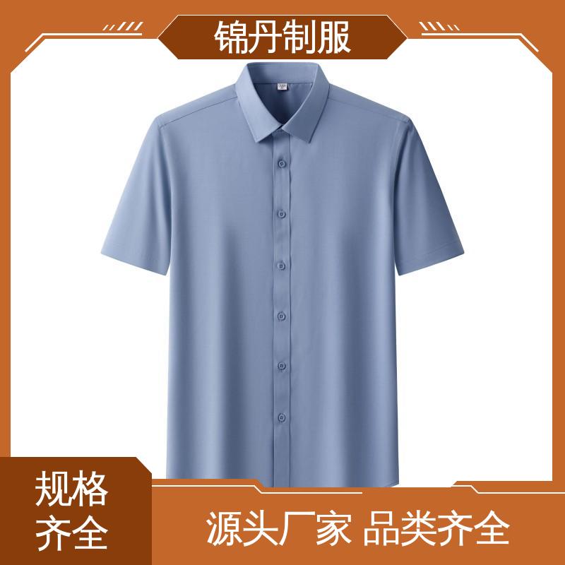 锦丹 禅|城 翻领短袖衬衫 宣传文化衫定制 运动休闲t 工厂批发