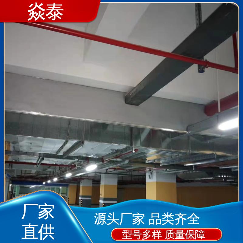 感应灵敏触发及时 电动挡烟垂壁 规格齐全 可定制 焱泰