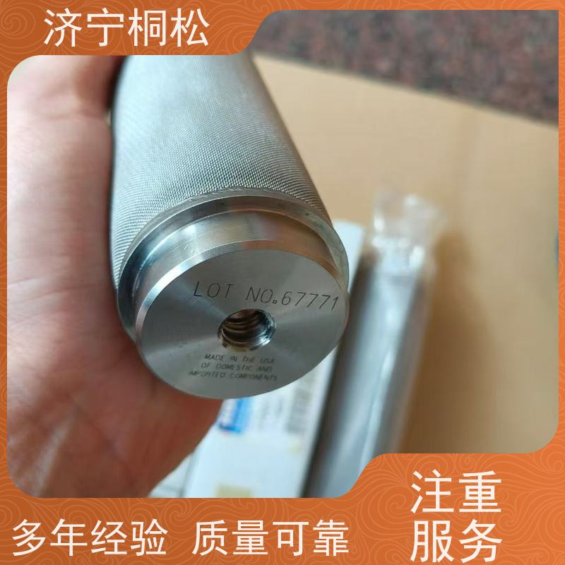 桐松机械 斗杆快速回油阀723-40-84200 经久耐用 服务刚开始