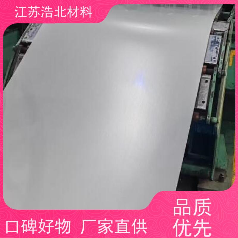 浩北材料 台湾烨辉镀铝锌 轻钢别墅龙骨 一站式服务 提供样板