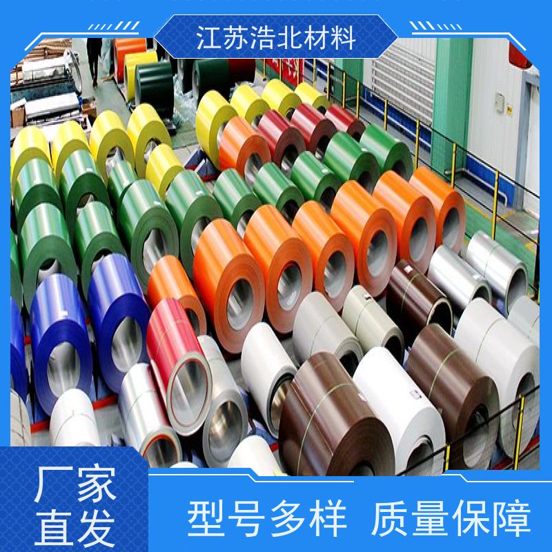 烨 辉 PVDF氟碳彩涂板 通风气楼和天窗 制作精良 
