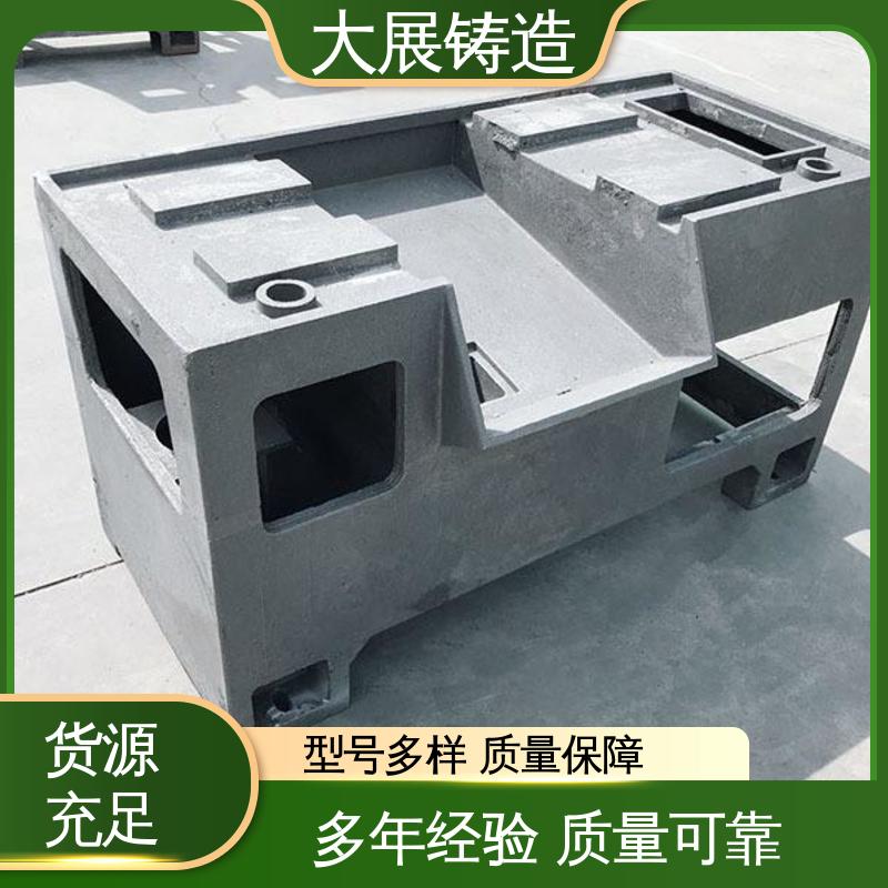 车床床身铸件 高精度高强度 按需定制 流水线附件 大展生产