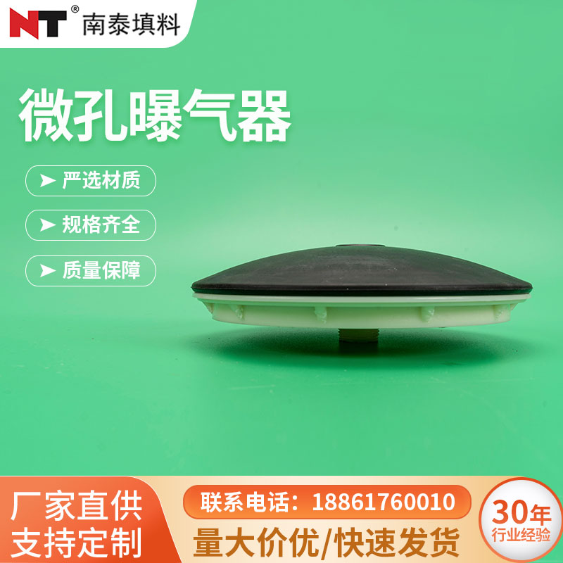 图6