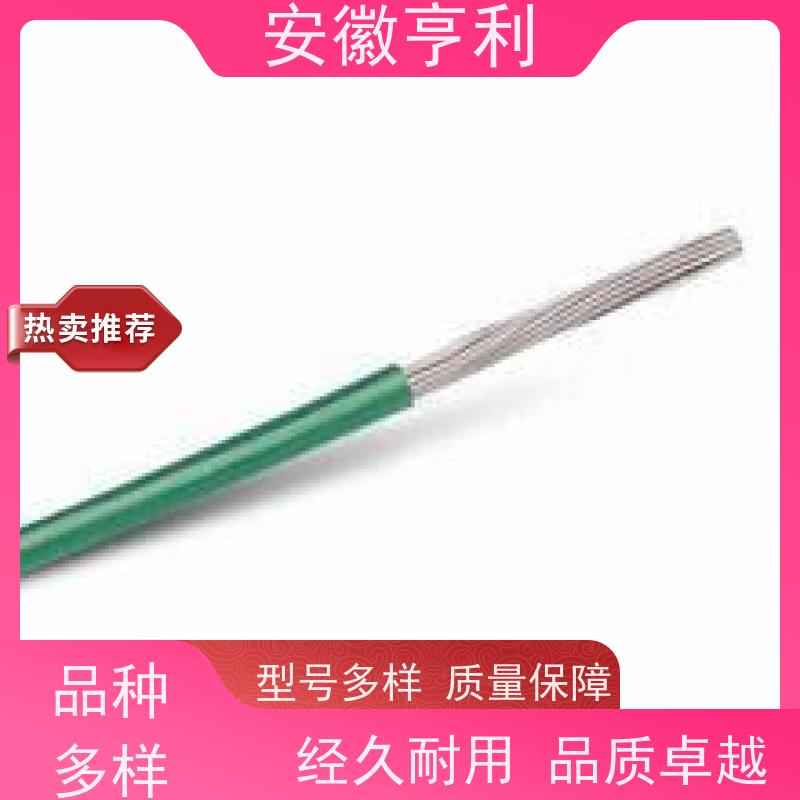 24*1.5规格本安控制电缆 适用于多领域控制连接