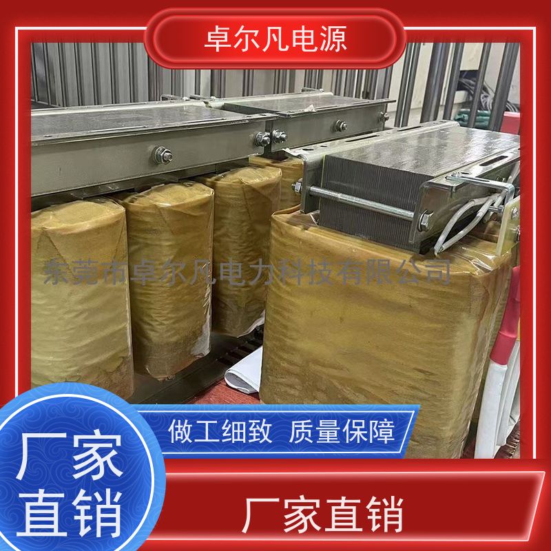自动化产线 出口美国美标 三相208V变480V UL变压器 卓尔凡电力