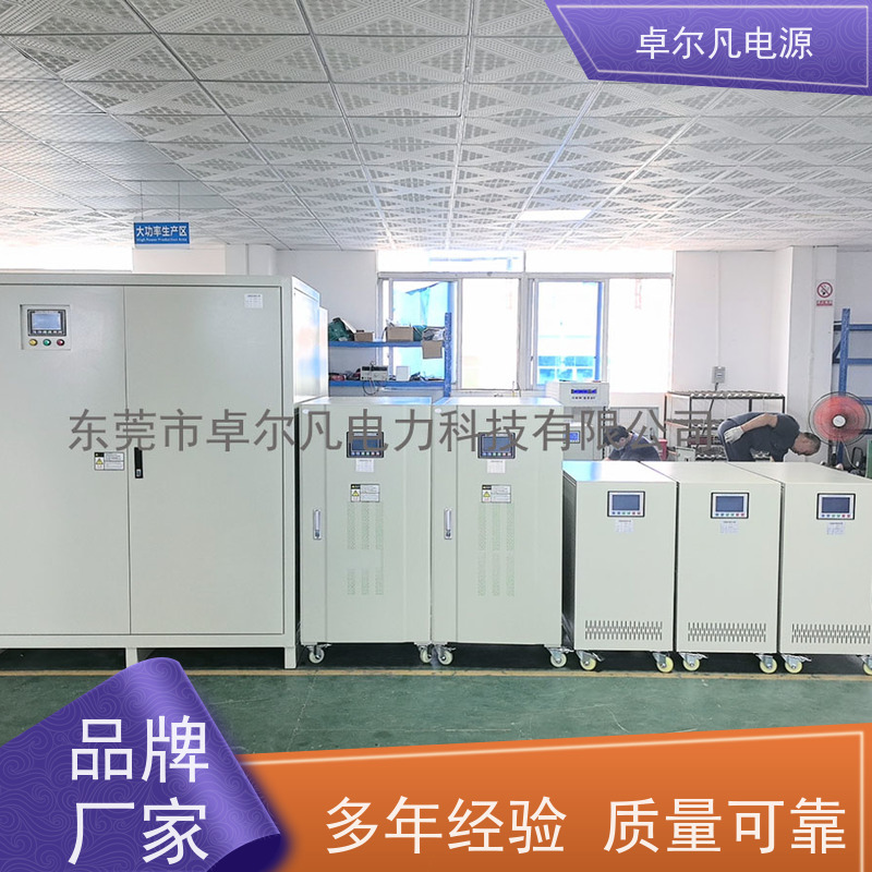 光伏组件生产线 出口圭亚那 三相208V变480V CUL变压器 卓尔凡电力