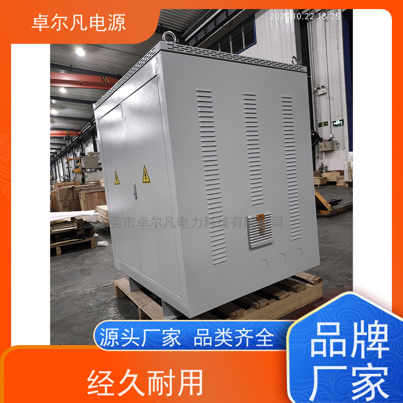 空压机 出口墨西哥 三相208V变480V UL整机认证 卓尔凡电力