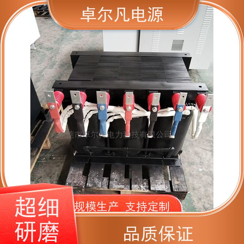 食品包装机 出口美国美标 三相208V变480V CUL变压器 卓尔凡电力