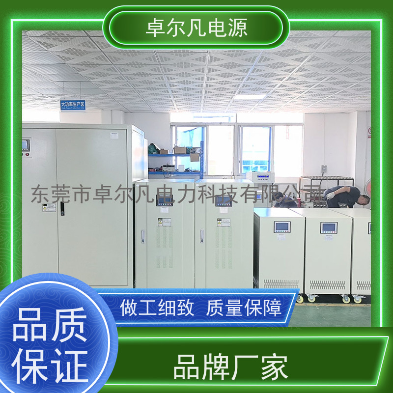 焊接机器人 出口北美 三相208V变480V UL标准 卓尔凡电力