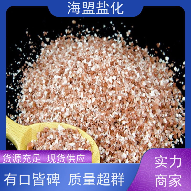 海盟盐化 高纯 速溶海水晶 细度可调 用户体验好