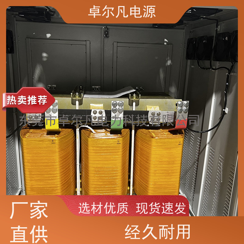 电池电芯生产线 出口加拿大 三相208V变480V UL整机认证 卓尔凡电力