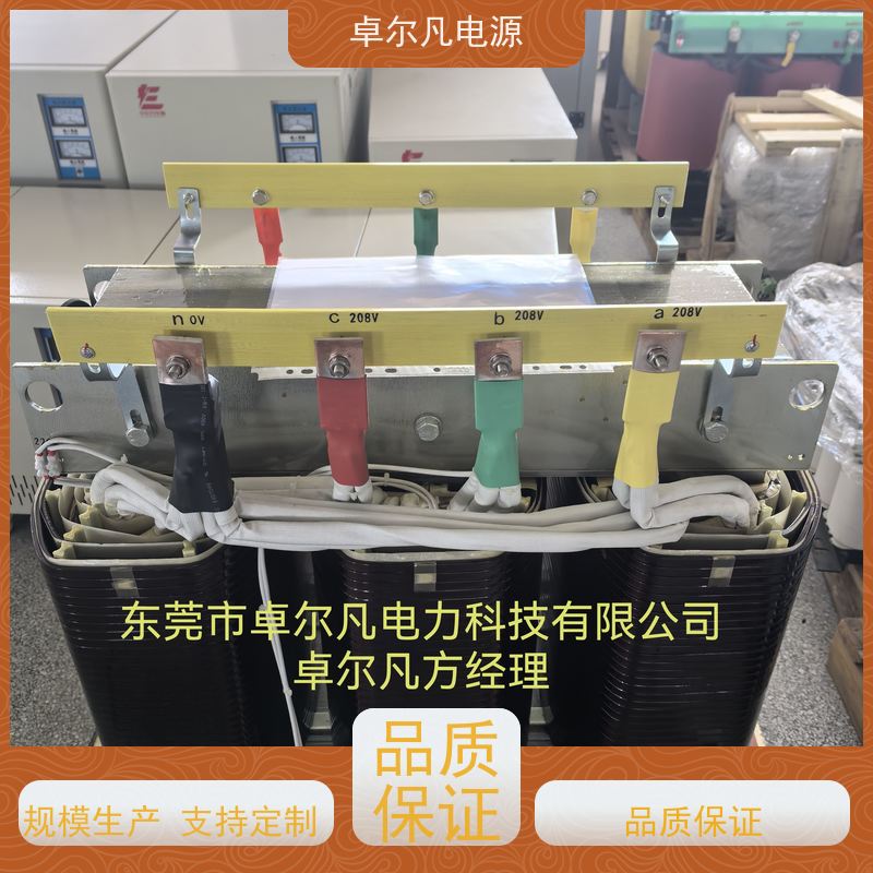 焊接机器人 出口加拿大 三相208V变480V UL标准 卓尔凡电力