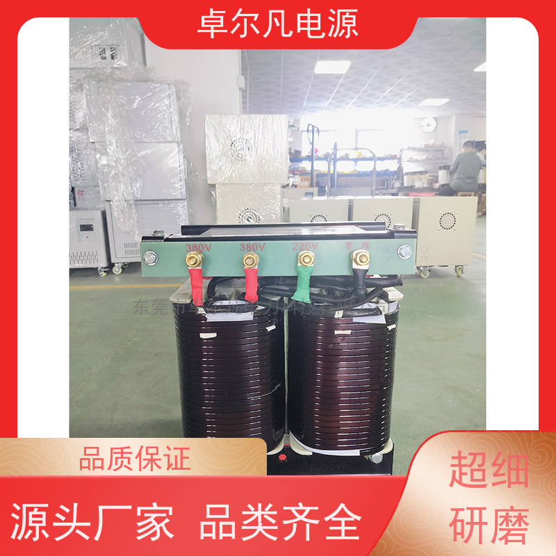 数码打印 出口美国 三相208V变480V CSA变压器 卓尔凡电力