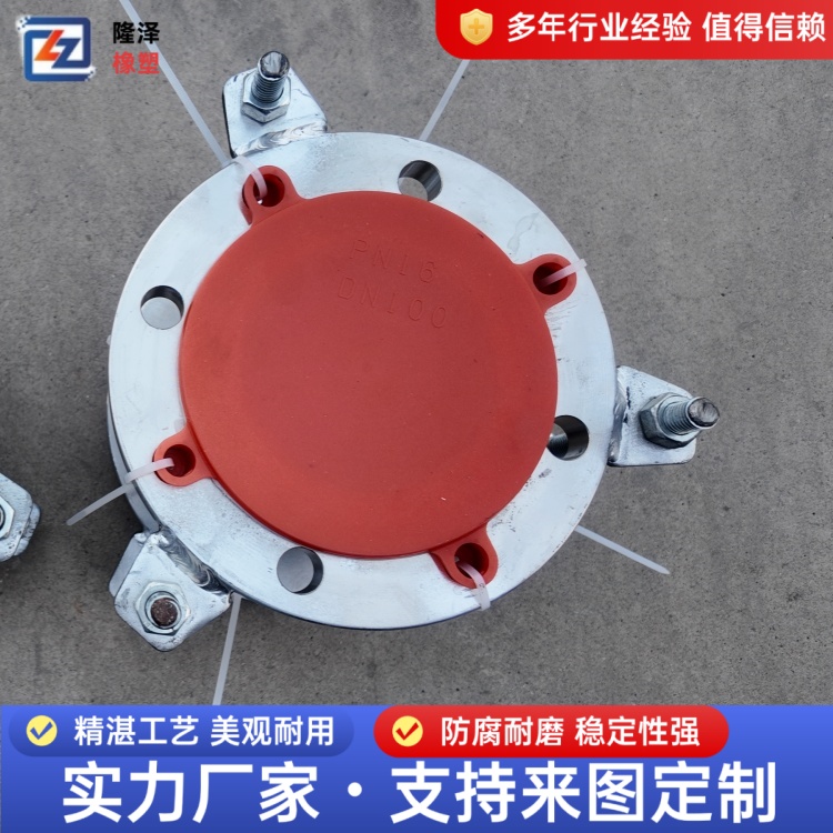 隆泽 厂家 煤气膨胀节 烟气脱硫脱硝系统用 使用寿命长