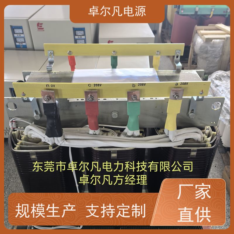 食品包装机 出口墨西哥美标 三相208V变480V UL整机认证 卓尔凡电力
