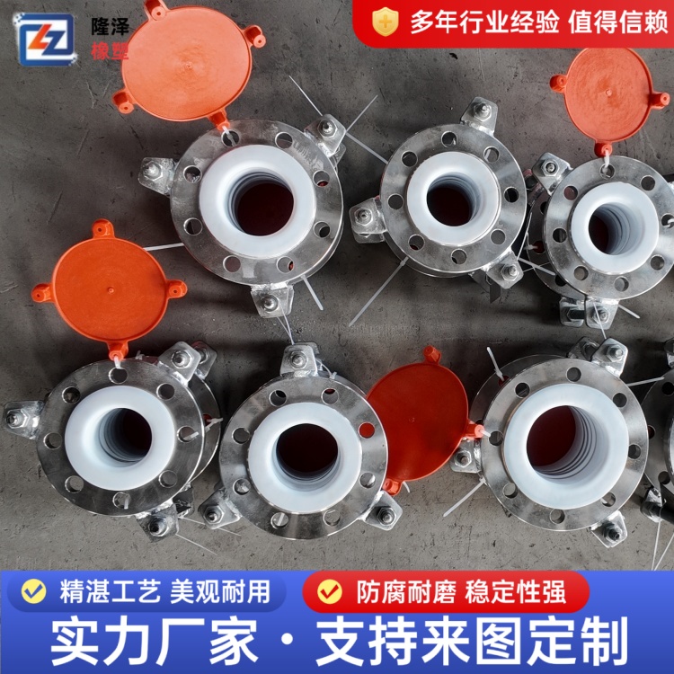 隆泽 供应 双波补偿器 冶金酸洗系统用 结构刚性强