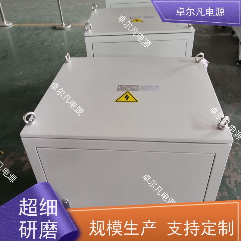 3D打印设备 出口南美 三相208V变480V UL标准 卓尔凡电力