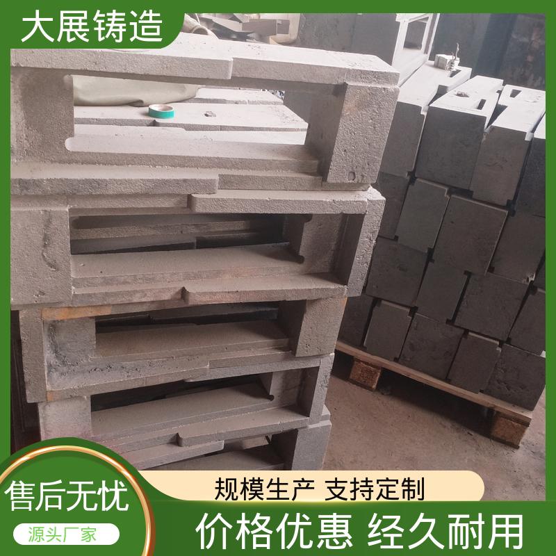 负责几何组件 木工机械 龙门铸件 不易磨损 大展生产