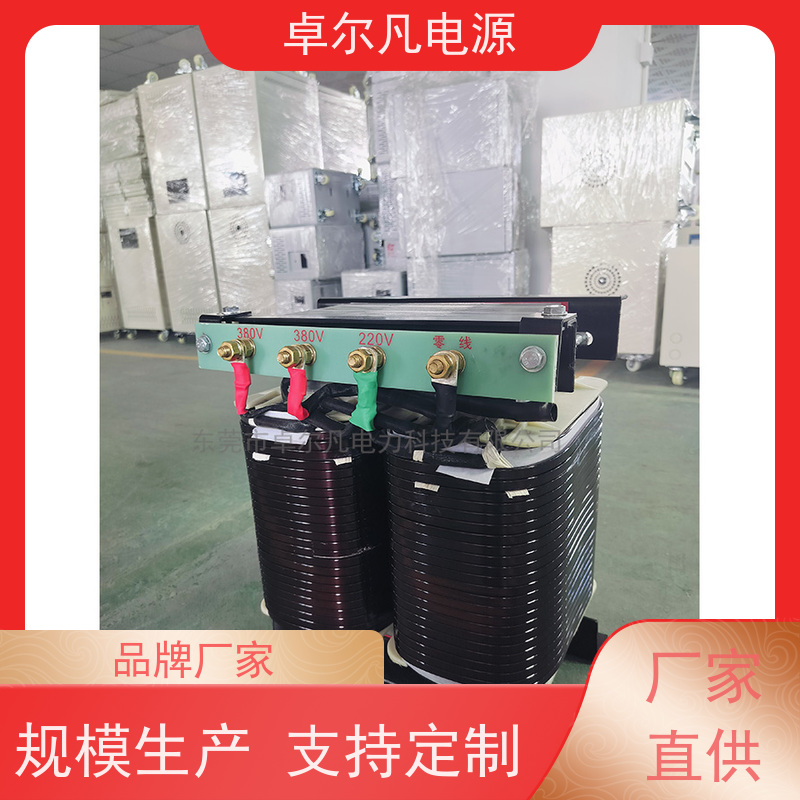 电池电芯生产线 出口北美 三相208V变480V CUL变压器 卓尔凡电力