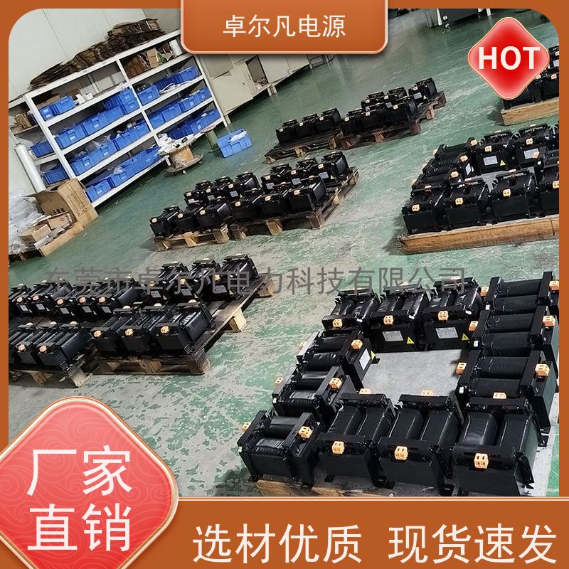 数据中心 出口美国 三相208V变480V CSA变压器 卓尔凡电力