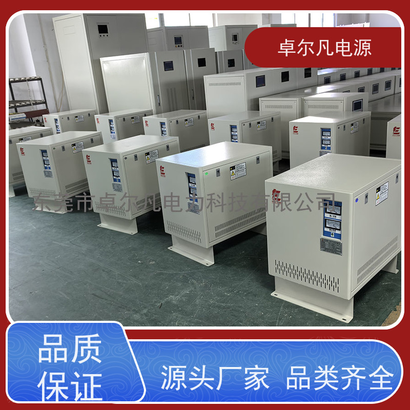 光伏组件生产线 出口南美 三相208V变480V CSA变压器 卓尔凡电力