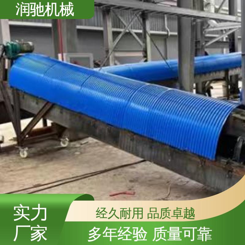 蓝色B1000 商砼站 方便拆卸 皮带机防尘棚 润驰供应