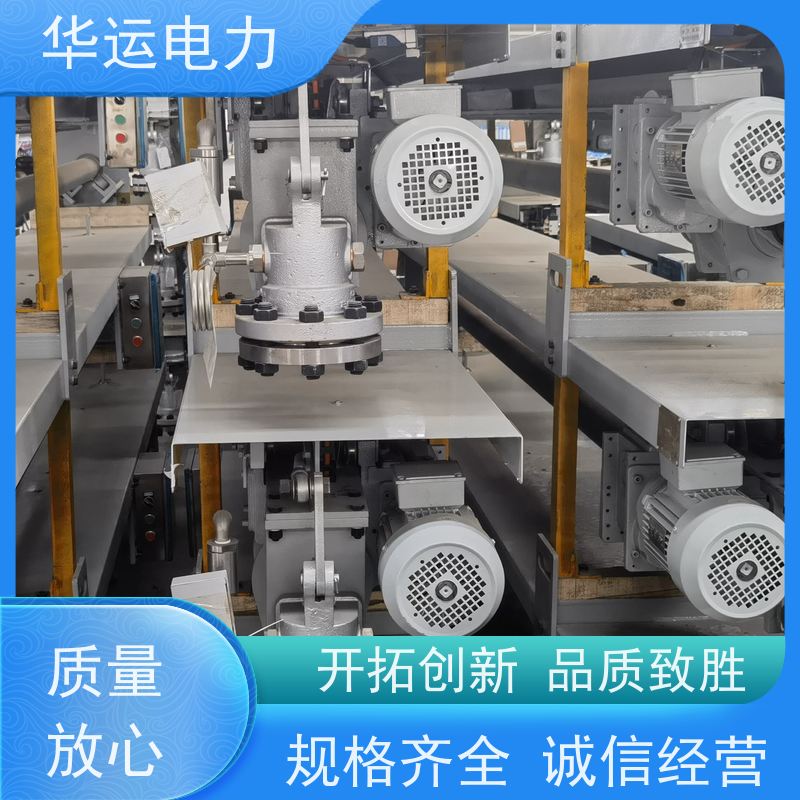 吹灰器 行走箱 减速机IR 清除积灰 应用广泛 耐磨损 密封性好