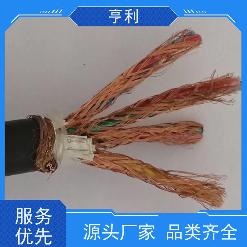 ZRC-DJVP2V 抗干扰能力强 额定电压 7*2*1.5 本安计算机电缆