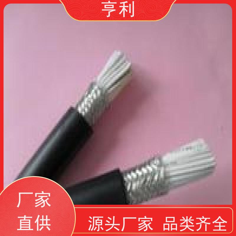 ZRC-DJVP2V 耐火计算机电缆 安装方便 信号传输 7*2*1.5