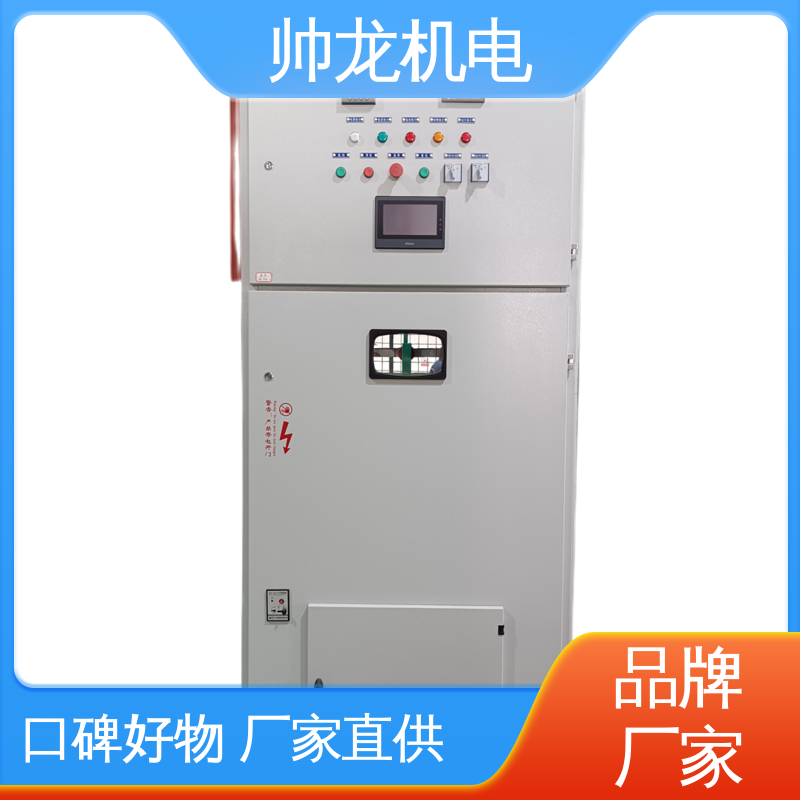 重 庆 水泥厂/泵站 抗干扰能力强 现货直发 库存充足 软起动一体柜装置