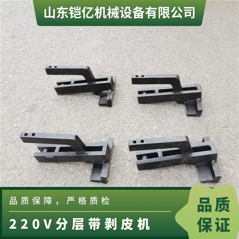 220V分层带剥皮机 矿用BPJ-3皮带剥层机 钢丝绳30米