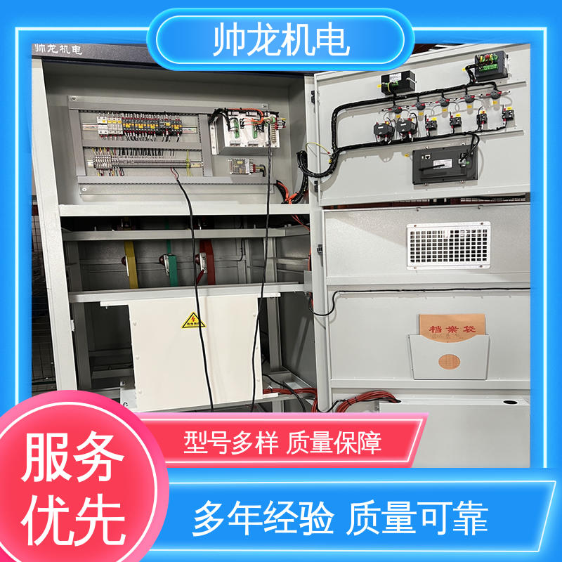 浙 江 资质齐全 高效稳定 现货直发 库存充足 制氧设备厂 固态软起动柜