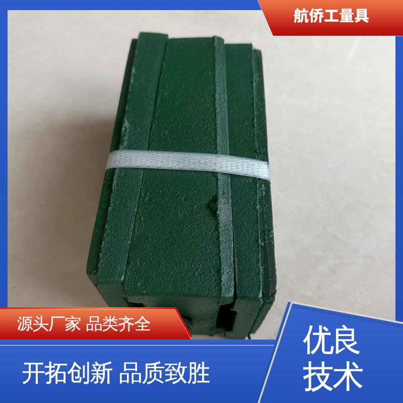 航侨供应 调整机床水平高低 支持定制 不锈钢材质 S83系列防震垫铁