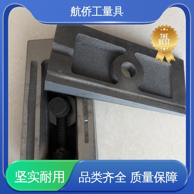 航侨生产 承载量大 精雕机专用 圆形调整垫铁 支持定制