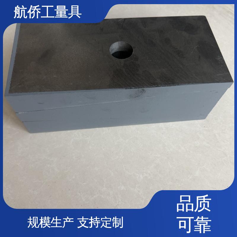 航侨生产 支持定制 承载量大 大型机械设备 S83系列防震垫铁