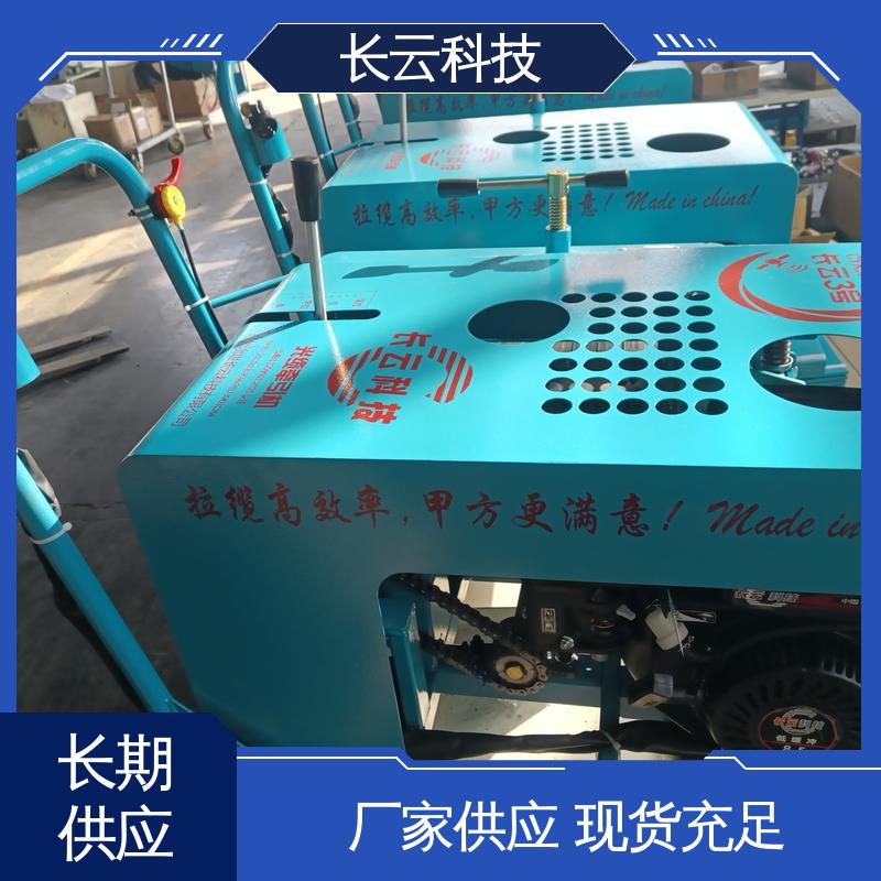 长云科技 CY-1号 效率双提升 光缆牵引机穿线机