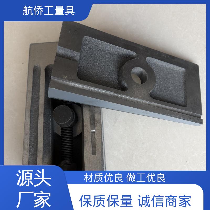 承载量大 精密数控机床用 支持定制 S83系列防震垫铁 航侨生产