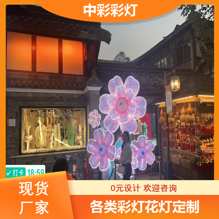 图4