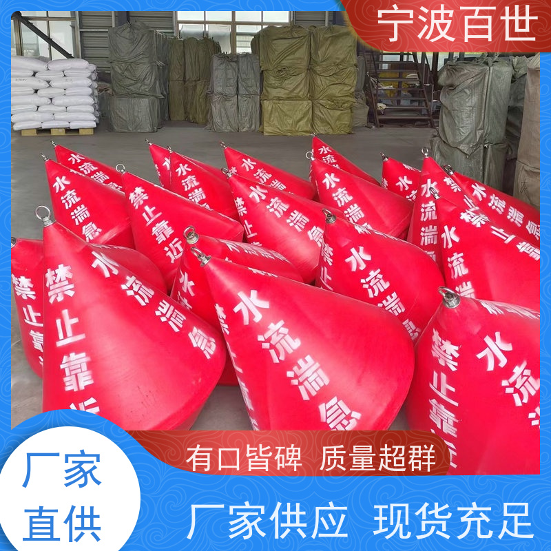 百世 核电站周边水域 警戒浮漂 锚固系统 性能稳定