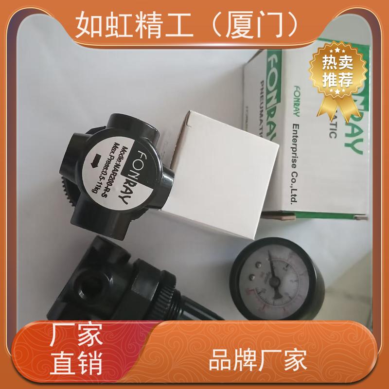 FONRAY芳锐FC-2525缓冲器.2W160-15压力控制器FPRC