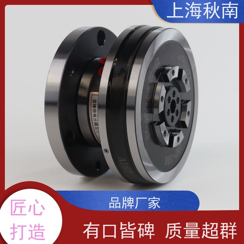 JATO 膜片夹爪 前置式 高速钻孔机主轴转子加工