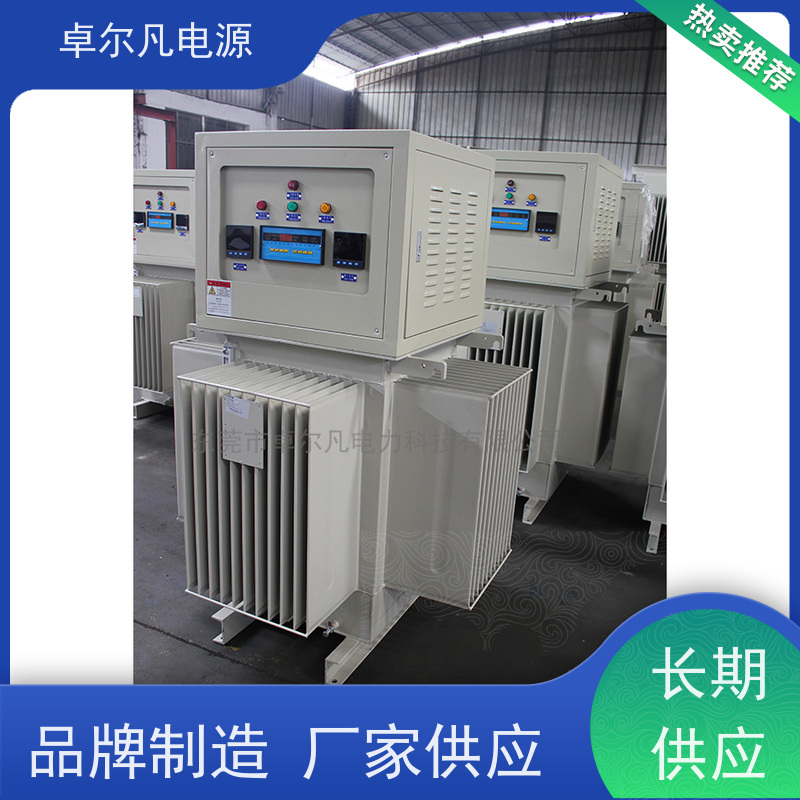 出口刚果金 三相稳压器1600KVA 卓尔凡电源 支持定制